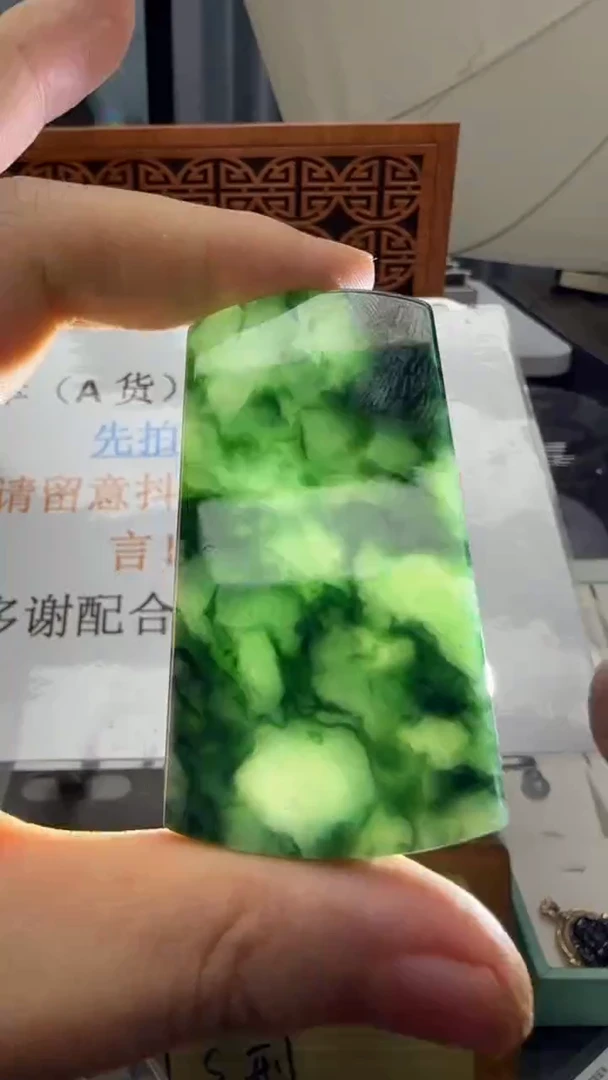 【闪购商品】翡翠挂件未镶嵌A货翡翠多样性孤品