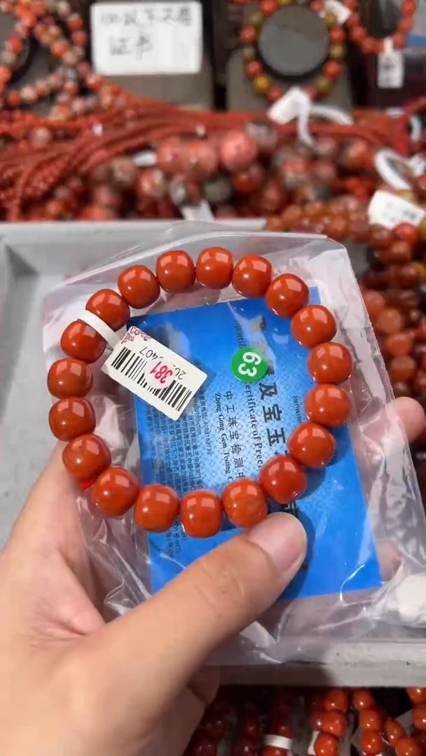 南红玛瑙手串未镶嵌11+