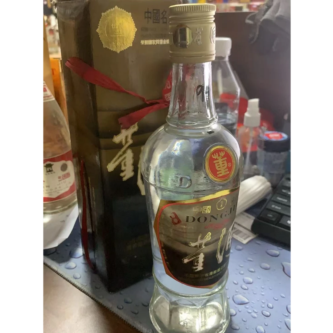董酒九十年代褐董 59度 500ml 董香 收藏摆柜 百草入曲50度500