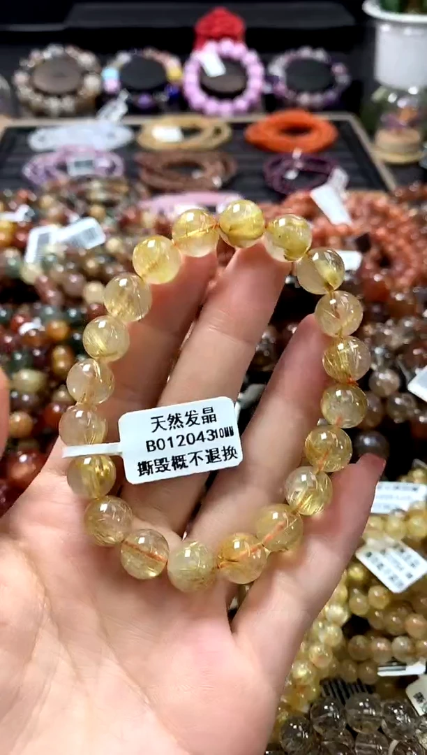 未镶嵌手链水晶10