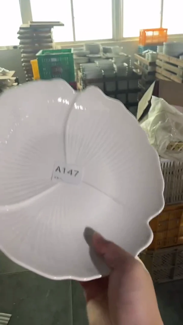 摆件10寸三瓣银信叶盘