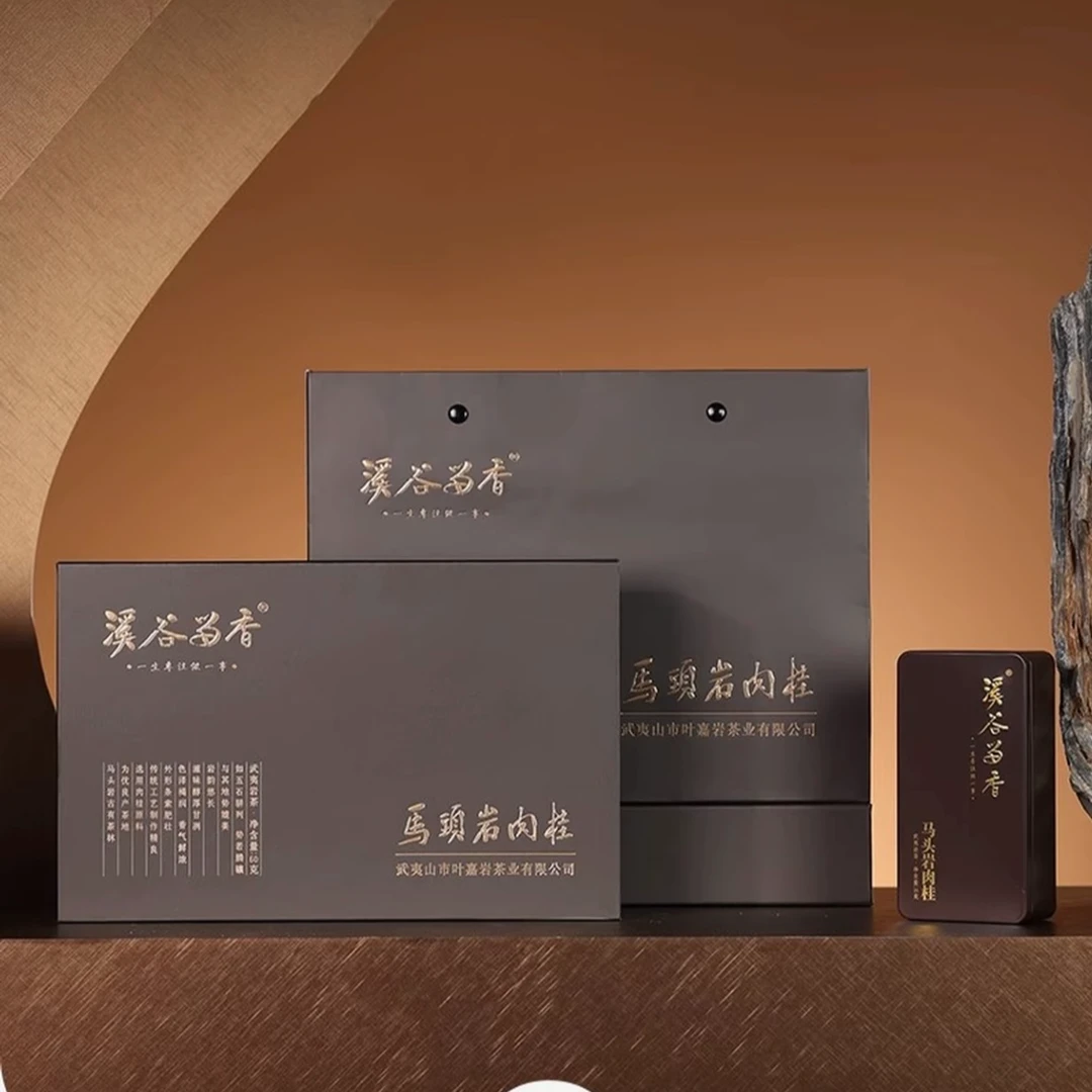 溪谷留香 马头岩肉桂 60g （10g * 6 ）