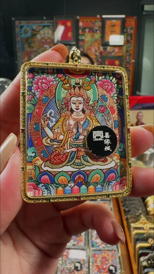 吊坠 壹善缘城手绘唐卡四臂