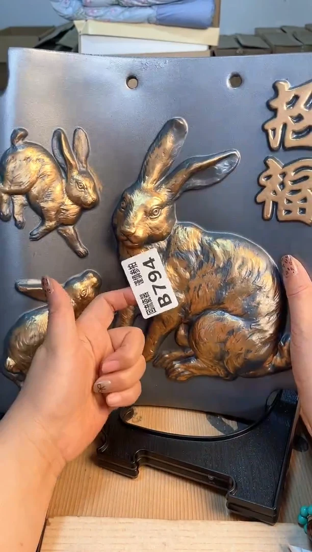 瓷片12321321321321