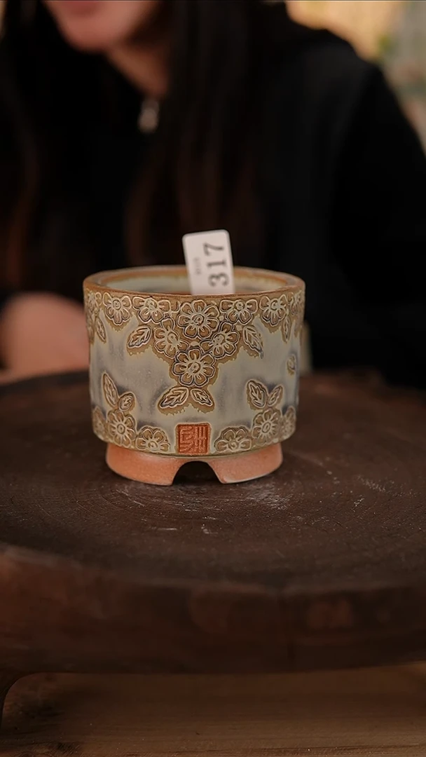 【闪购商品】红陶1-13-317默认微瑕口7