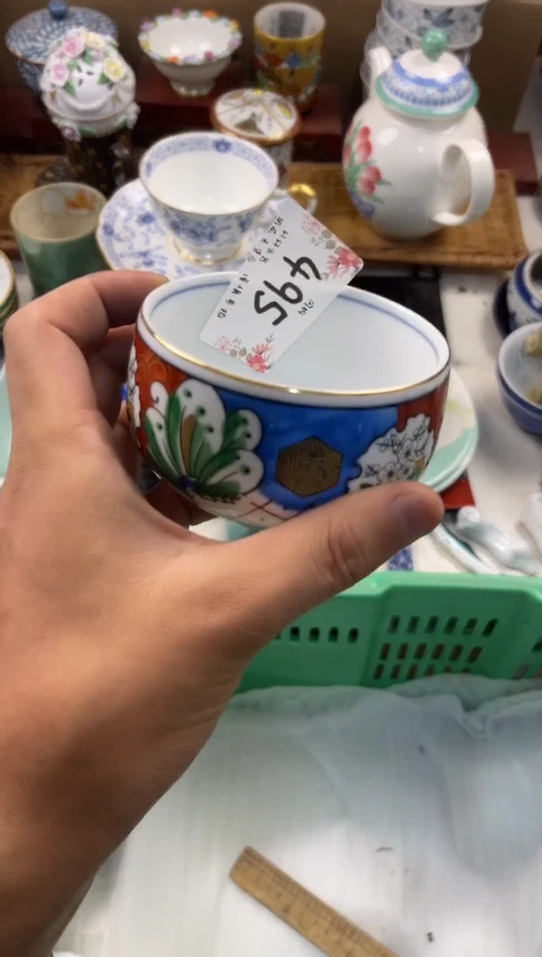 向**实店铺名称 轩轩瓷器 闪购类型 定向 向往真实