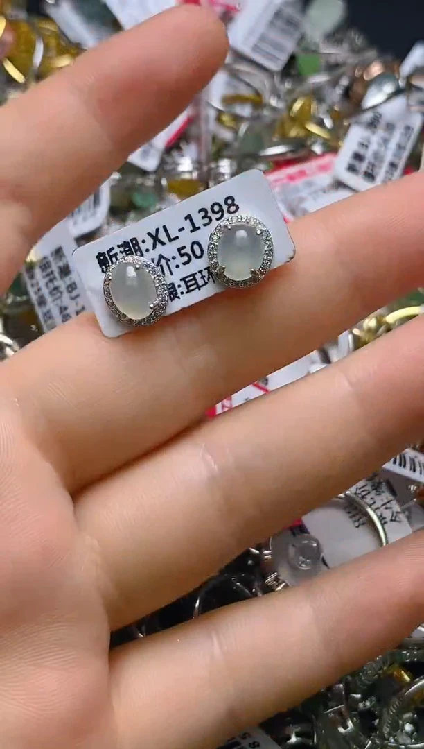 银S925镶嵌戒指翡翠百内无证书