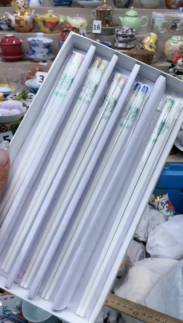 【闪购商品】云陶集市祝大家2025愿你所愿皆所得