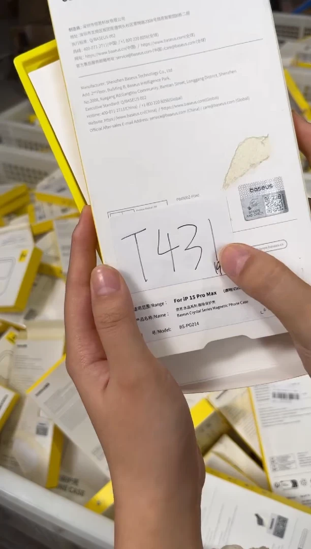 9新T431倍思原装正品