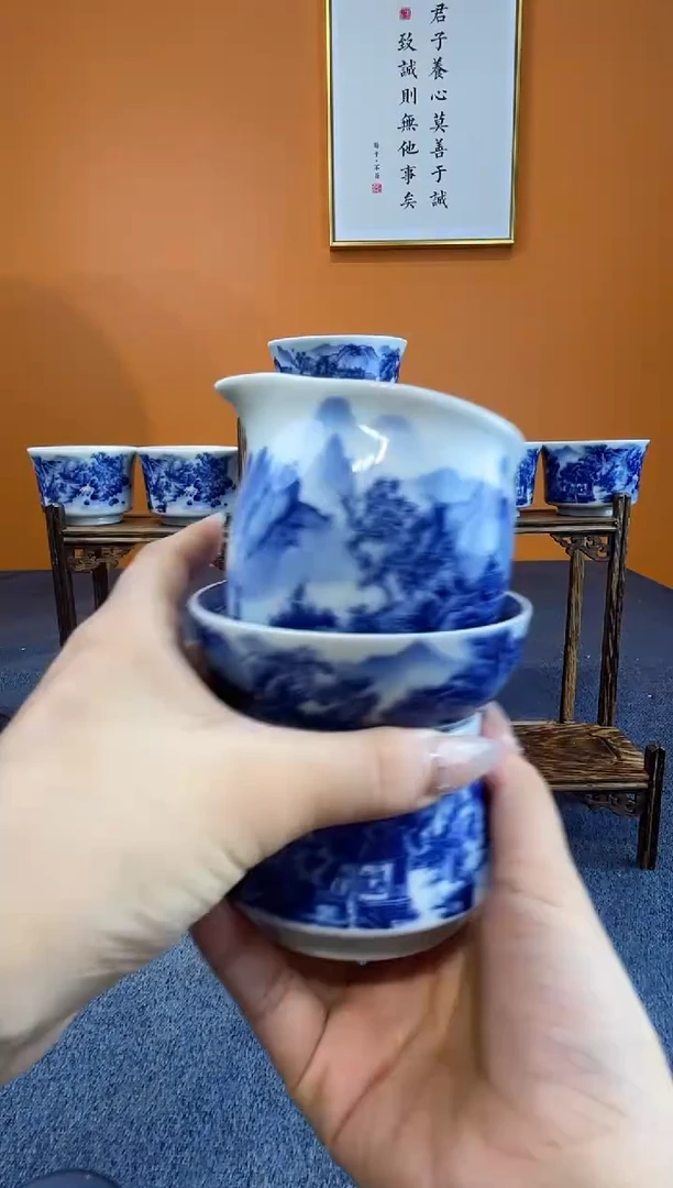 c****e景德镇元宝茶漏和公道杯