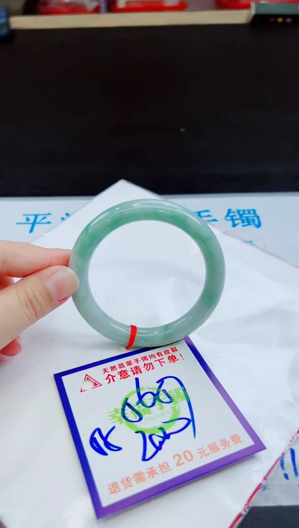 未镶嵌手镯翡翠天然缅甸翡翠A货！A货！A货！A货！A货！