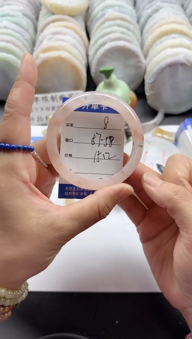 未镶嵌手镯石英质玉8