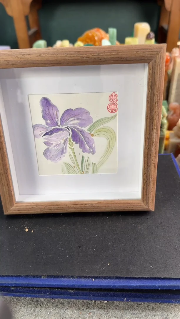 昌化石印石编号编号7678