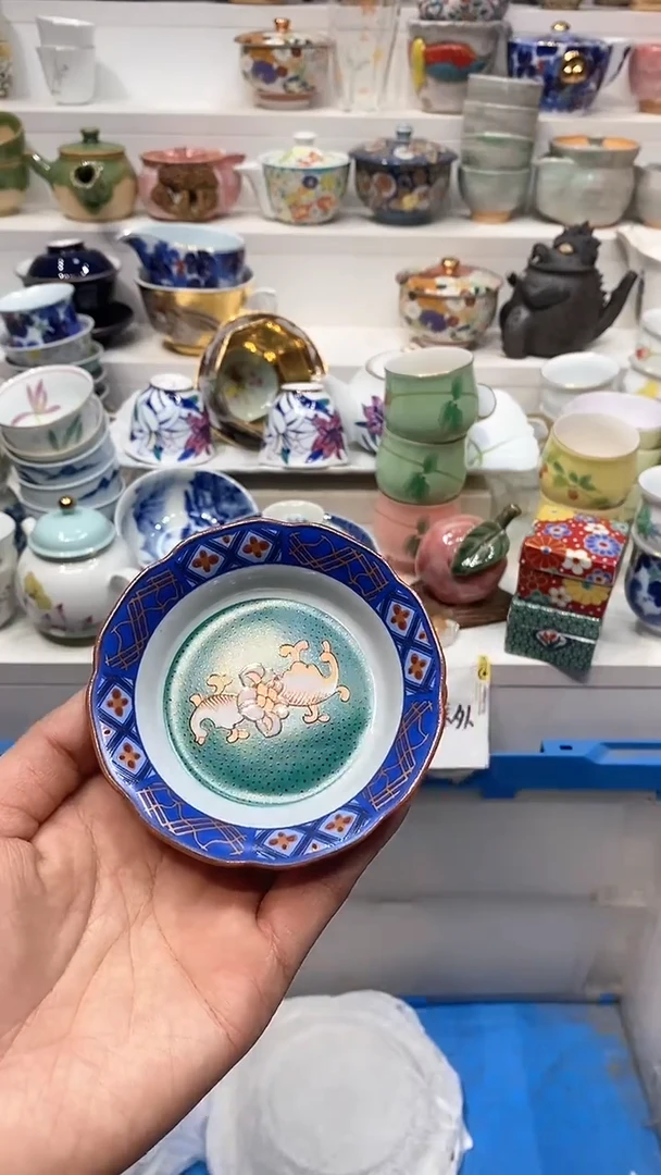 【闪购商品】闪购名称 【闪购商品】