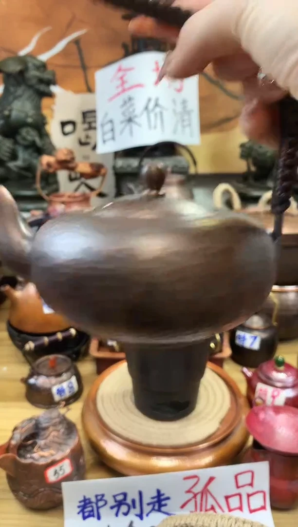 加厚紫铜飞天老铜壶