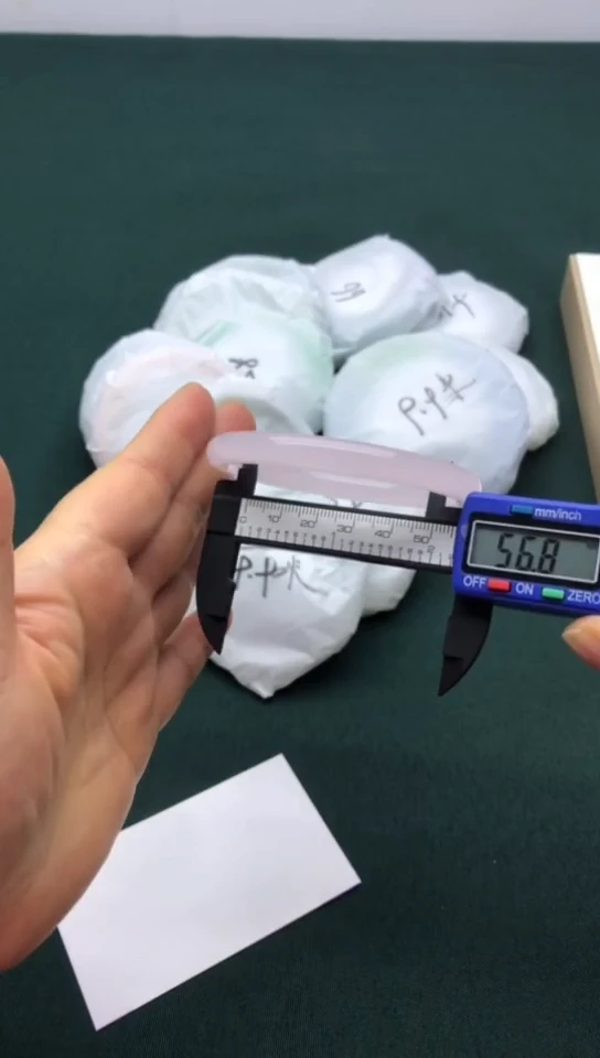 未镶嵌手镯石英质玉A3/56-57