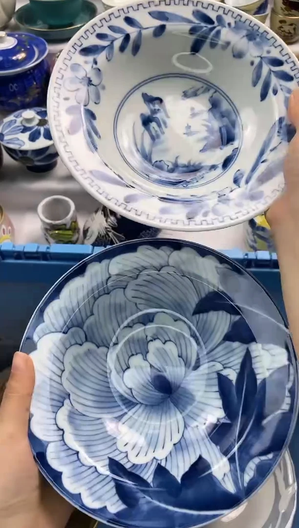 瓷片日瓷回流一单一拍20包邮