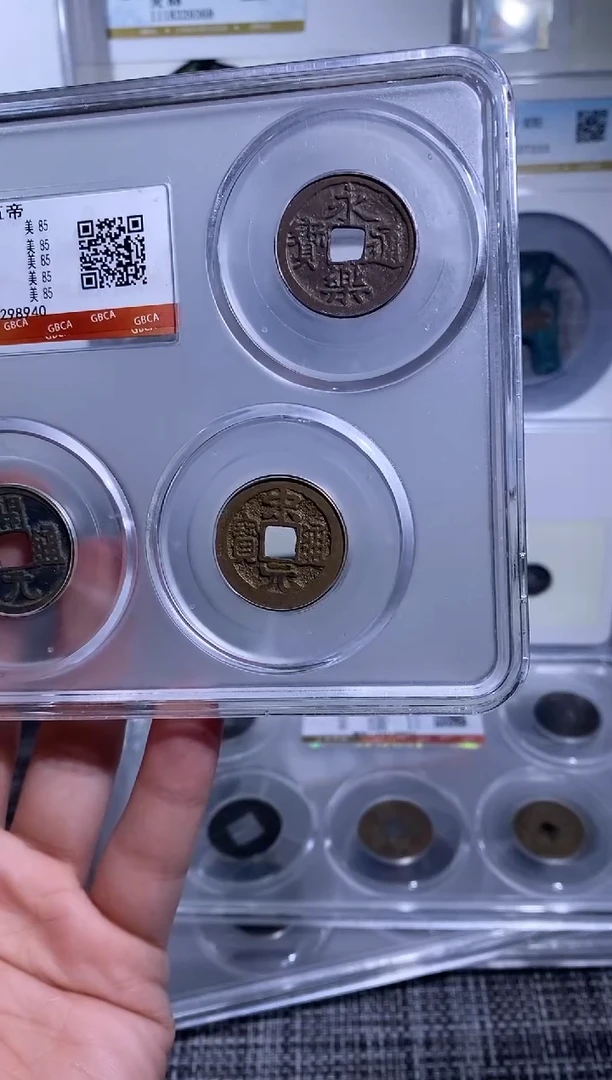 铜博泉 中华大五帝