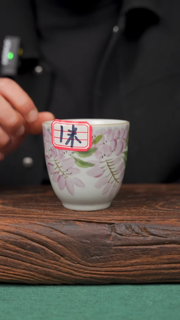 【闪购商品】瓷片紫藤手握景德镇手绘釉下彩