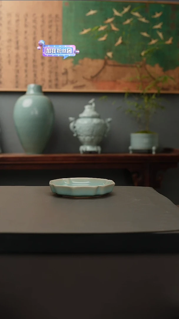 原产地原矿     盖置