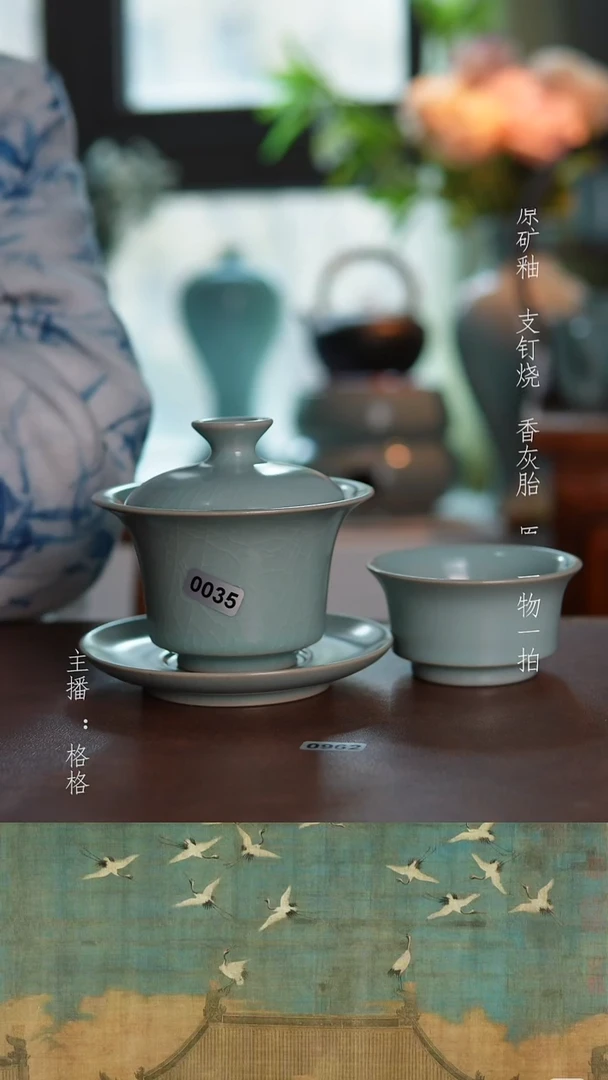 摆件陶仿古原矿釉手工130毫升全品