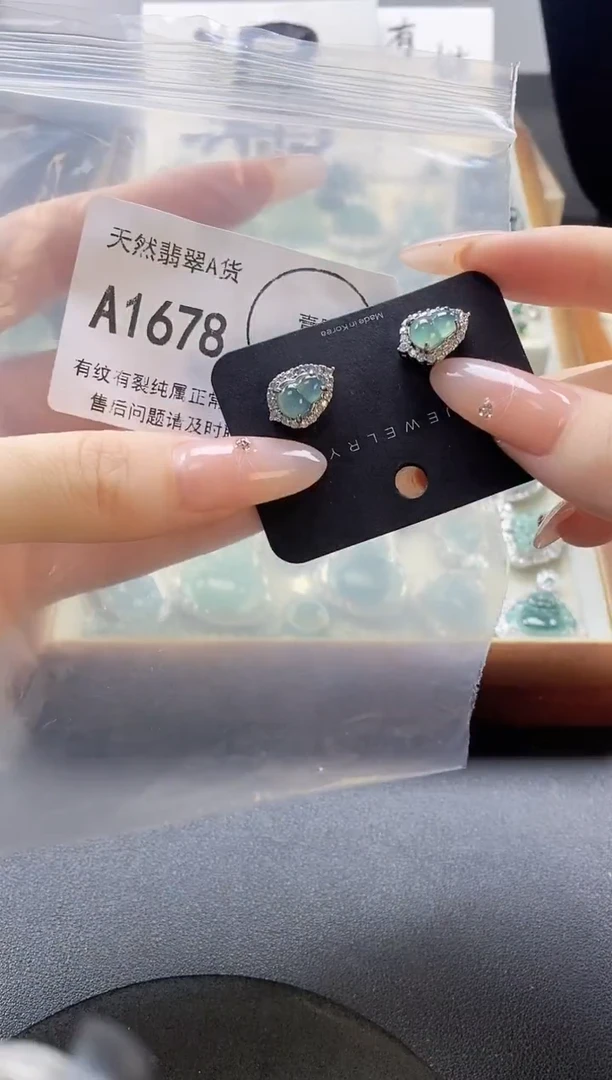 吊坠(赠链)未镶嵌翡翠天然翡翠A货