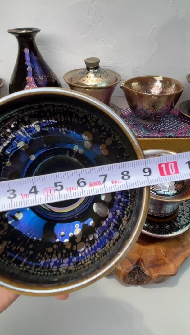 茶盏春申阁福利1只光影无足钵