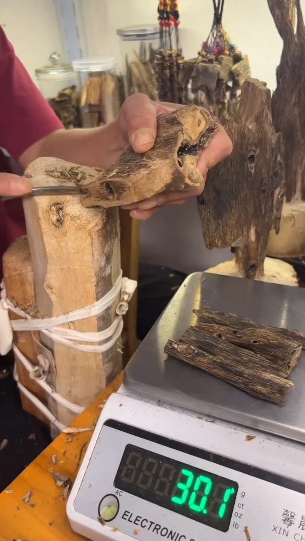 沉香沉香碎屑奇楠沉香37克