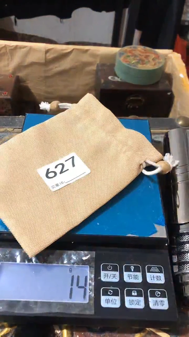 刺绣欢迎老铁来到直播间267