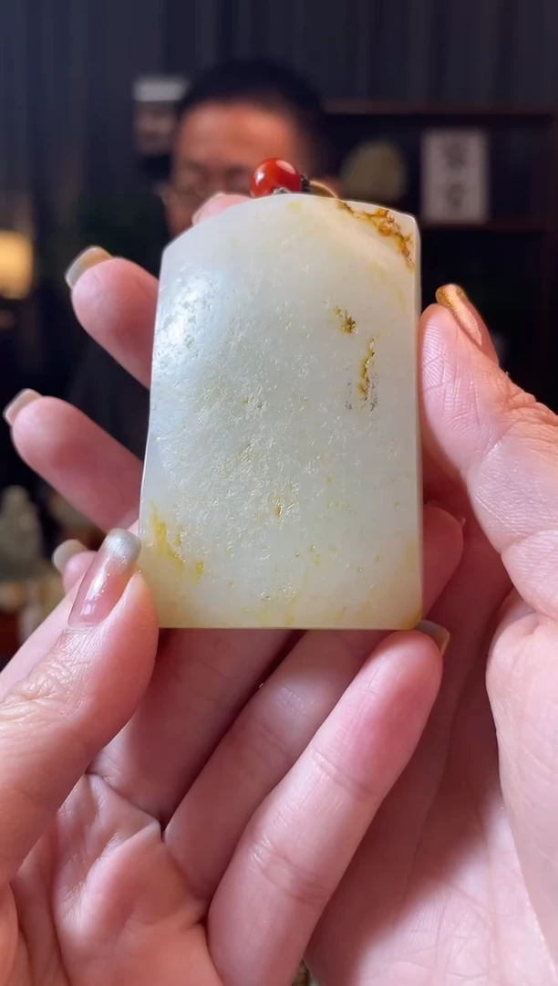 和田玉未镶嵌吊坠(不含链)牌子