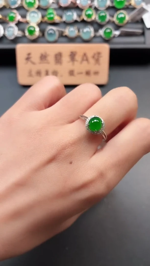 银S925镶嵌戒指翡翠11