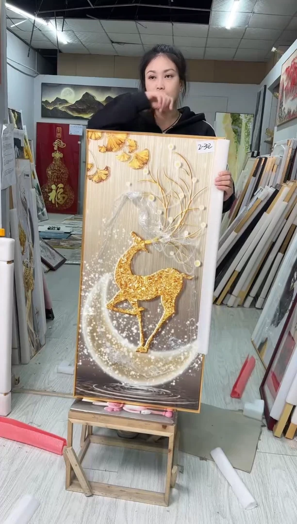竖款【直播福利】展示品孤品美观实用（以直播展示为主不售后）