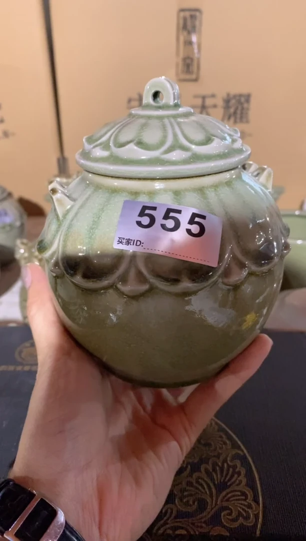 瓷片555号瑕疵处理 窑变南朝茶叶罐 一个
