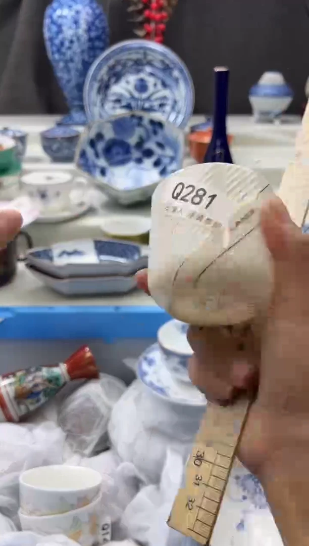 【闪购商品】瓷片281qqqqqqqqqqqq