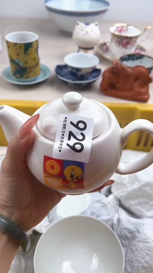 【闪购商品】瓷片929，，，，，，