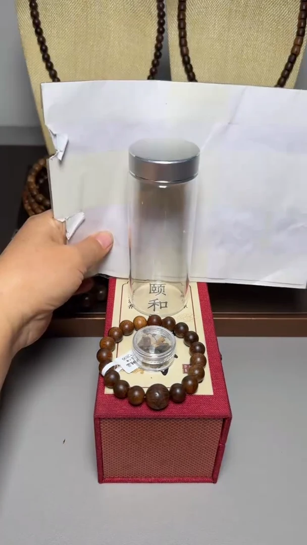 【闪购商品】沉香手串芽庄白棋d1.0圆珠单圈