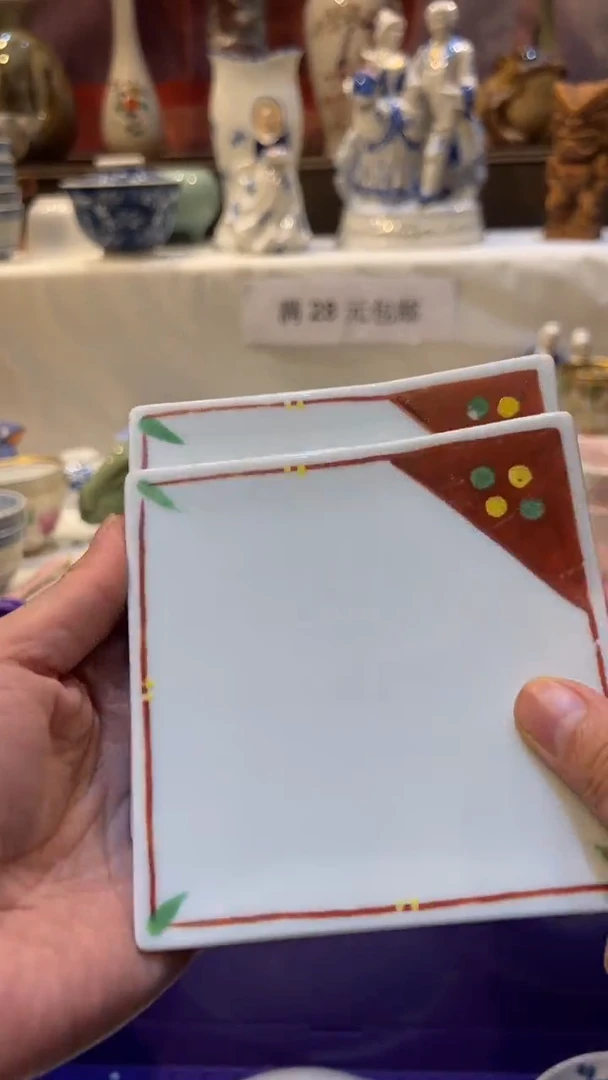 紫砂满二十八包邮1扯*了满二十八包邮