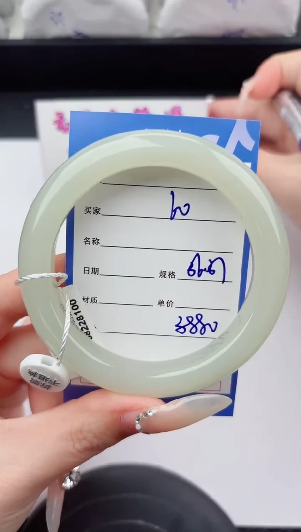 未镶嵌手镯和田玉60嗨购微色差T9