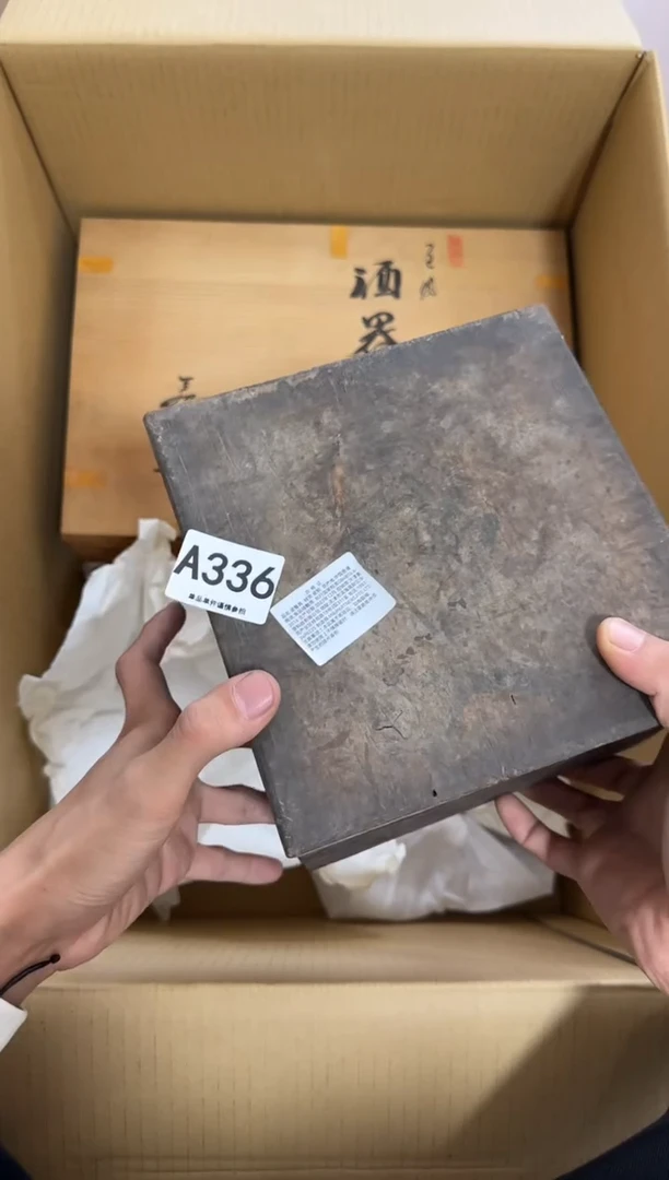 瓷片李*冰336 中古商品，谨慎购买