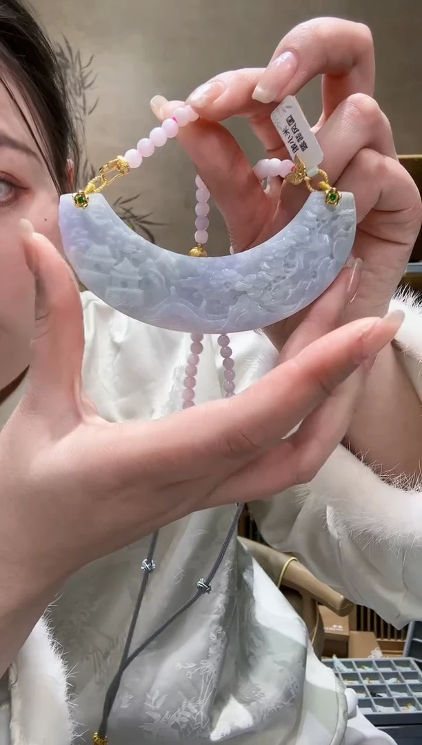 【闪购商品】翡翠颈饰未镶嵌吊坠