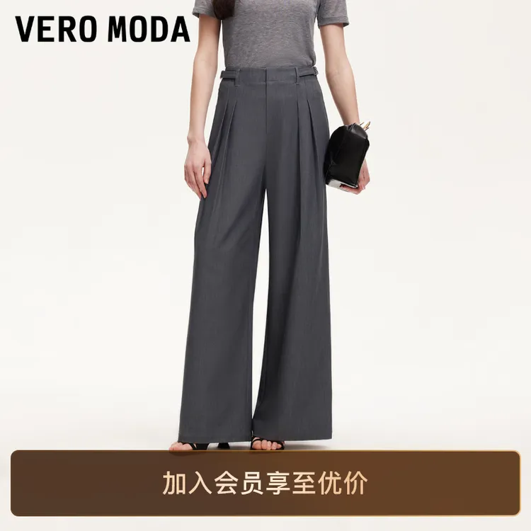 Vero Moda休闲裤2025夏季新款压褶垂坠顺滑宽松阔腿裤女温婉大方