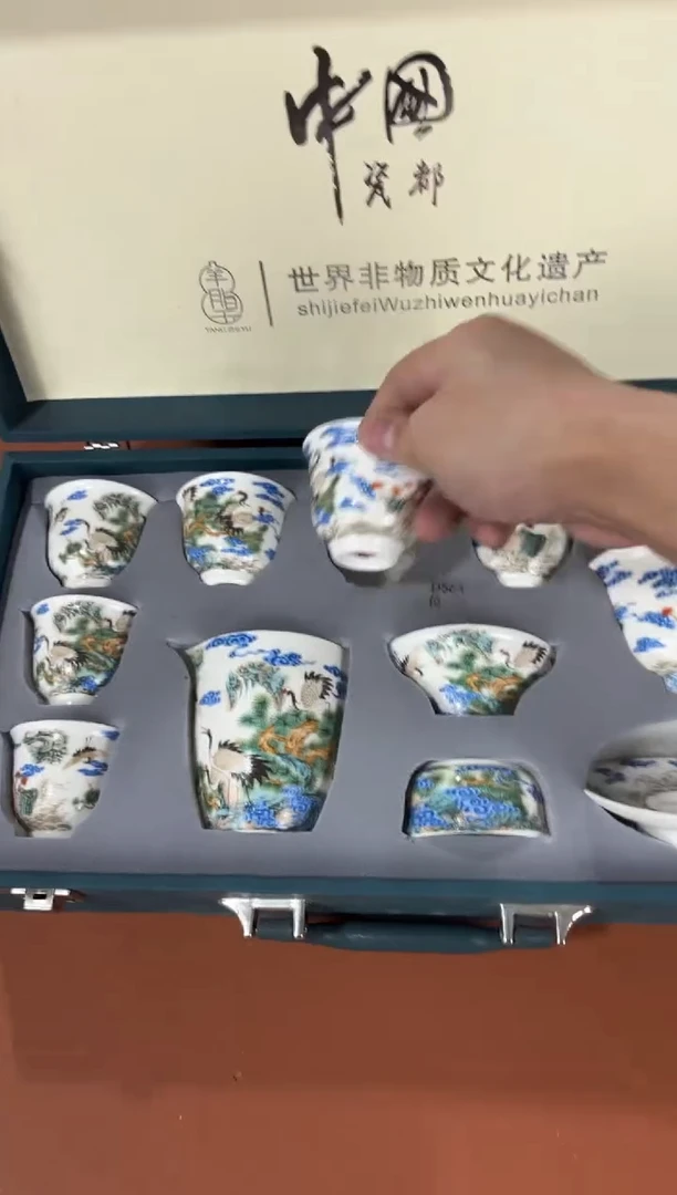 陈大弟陶瓷总仓号@@D564