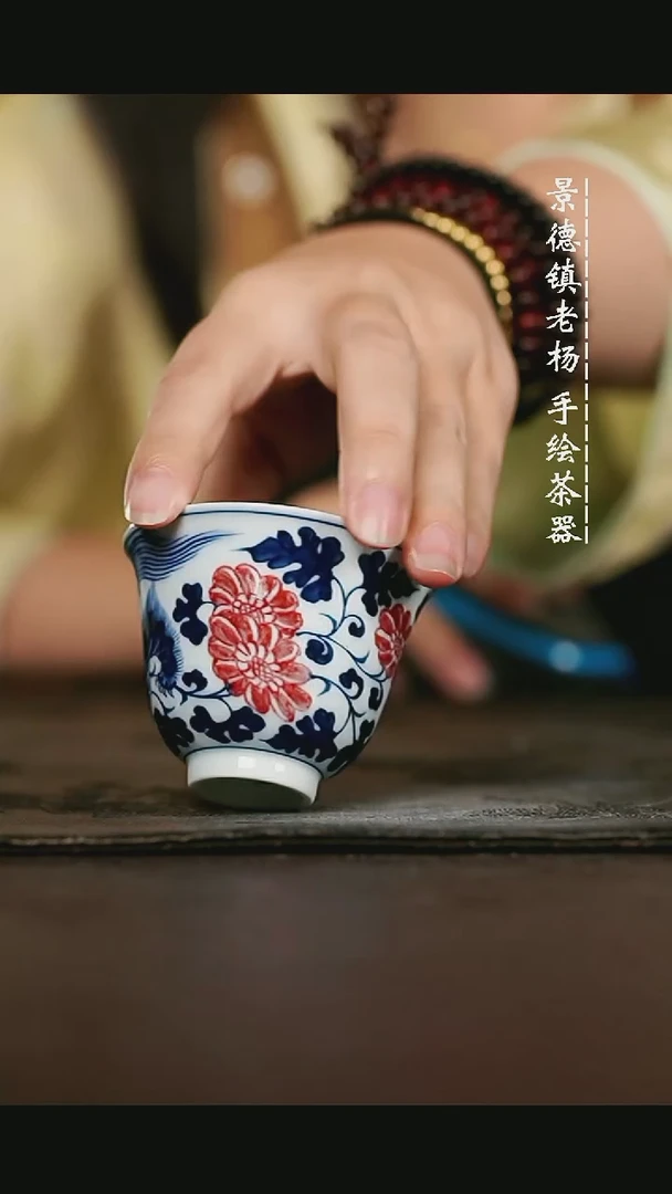 微瑕福利手绘高温现代瓷 气 狮子铃铛杯70c