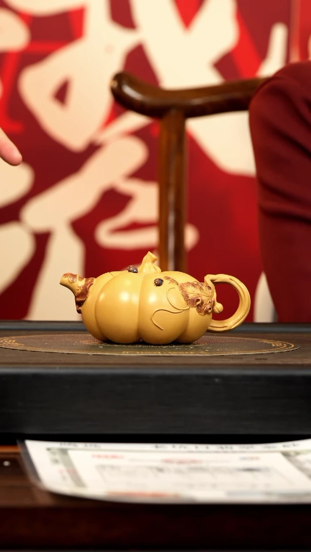 【闪购商品】紫砂茶壶CYL 黄金朱泥 南瓜 260cc