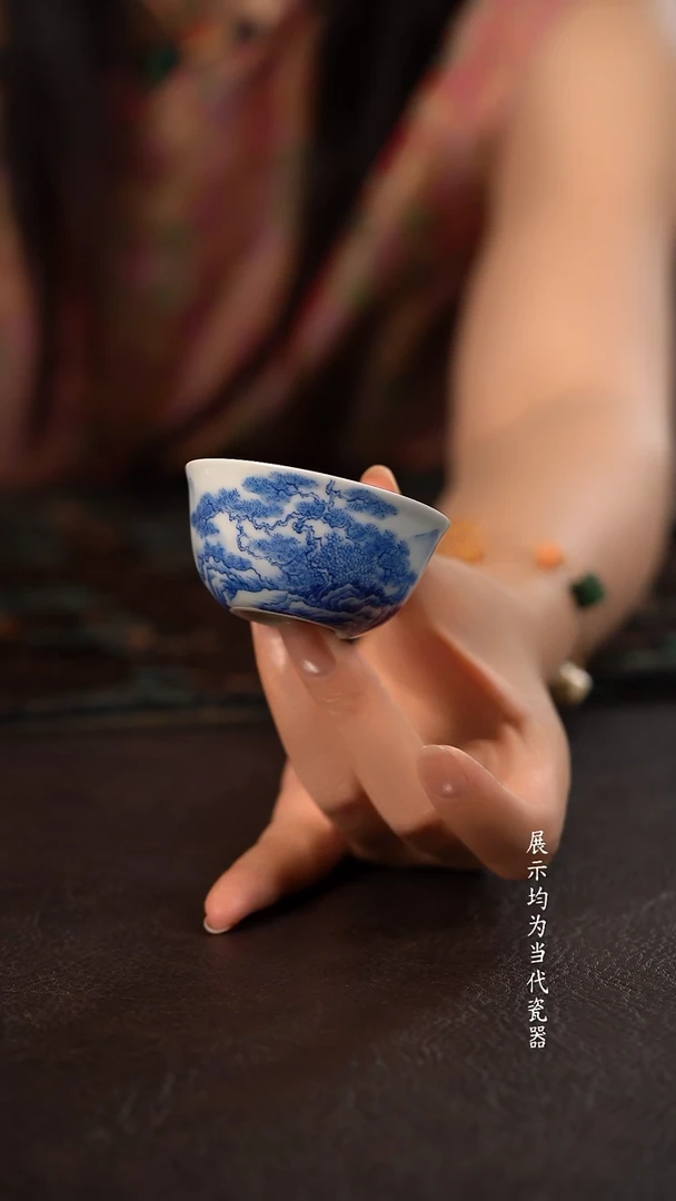 聚澜堂重工山水小鸡缸杯
