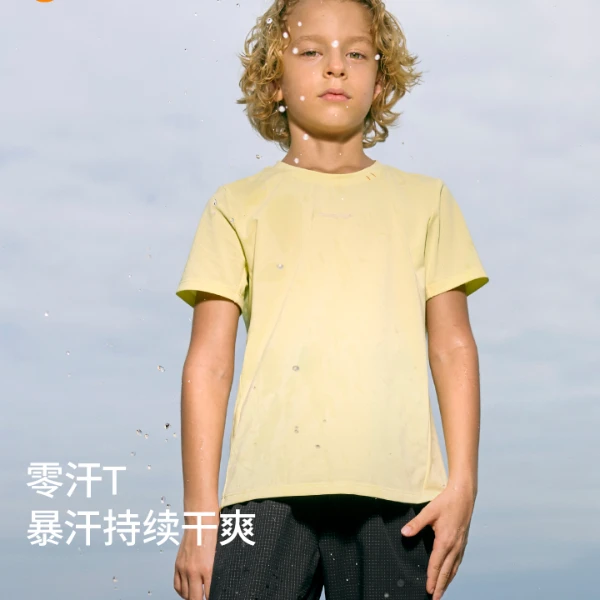 moody儿童T恤25夏弹性透气吸湿排汗运动短袖上衣52110114【H】