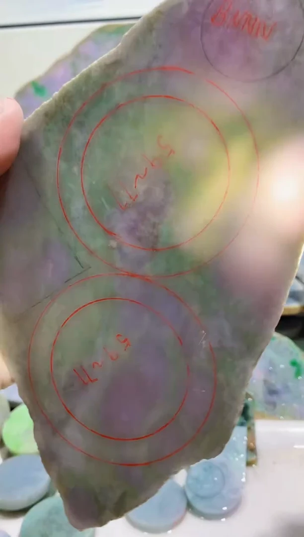 裸石翡翠0蒙0翡翠珠宝556