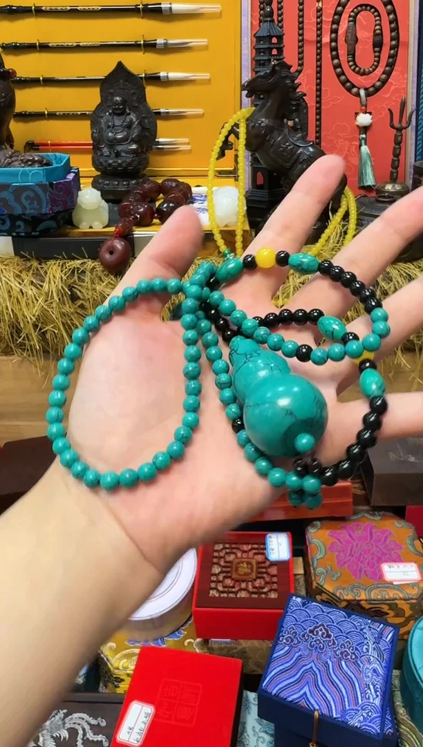 【闪购商品】针钠钙石（海纹石）颈饰合金专属链接