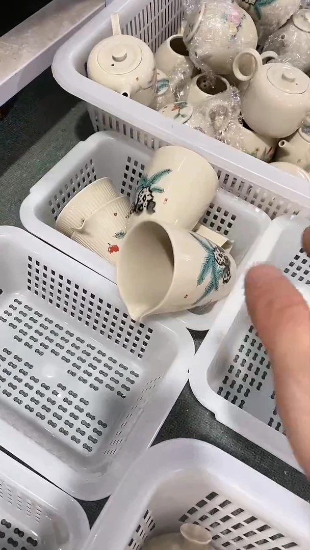 瓷片陶瓷茶器孤品B0