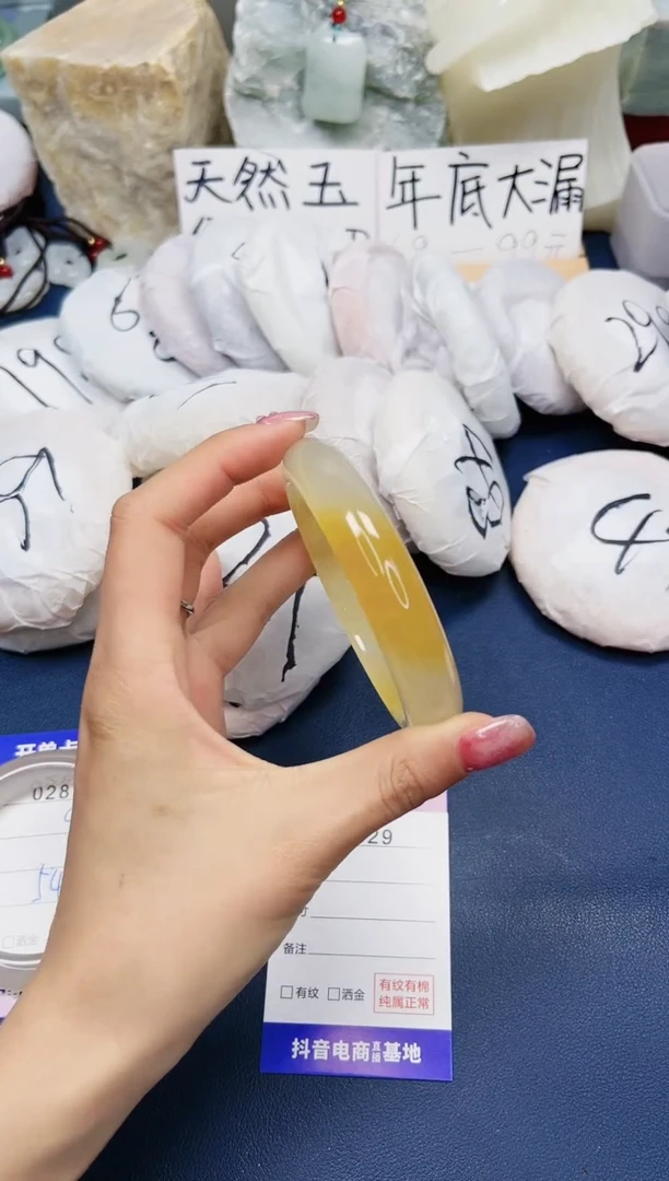 【闪购商品】石英质玉手镯未镶嵌29-财气镯62